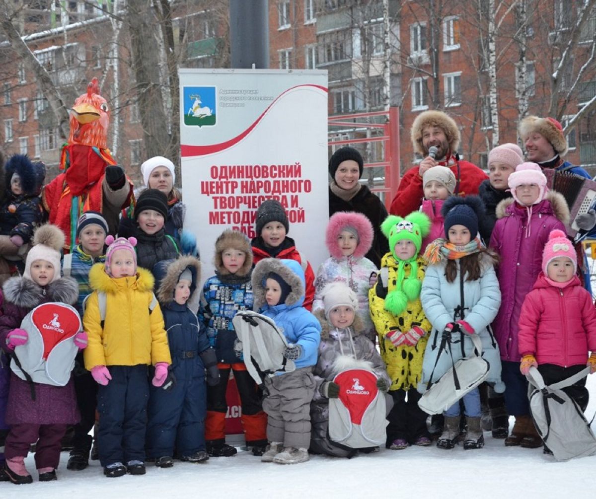 В Одинцово пришли «Зимние Забавы»