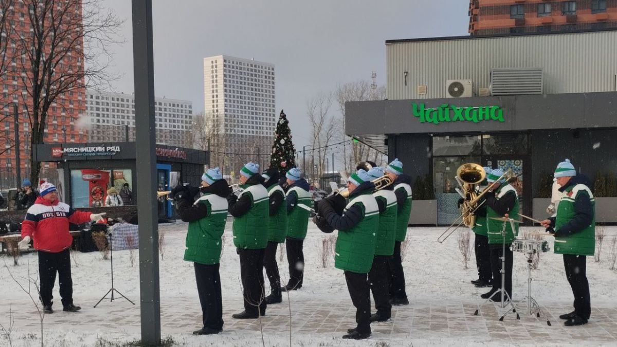 Зимнее выступление Одинцовского духового оркестра