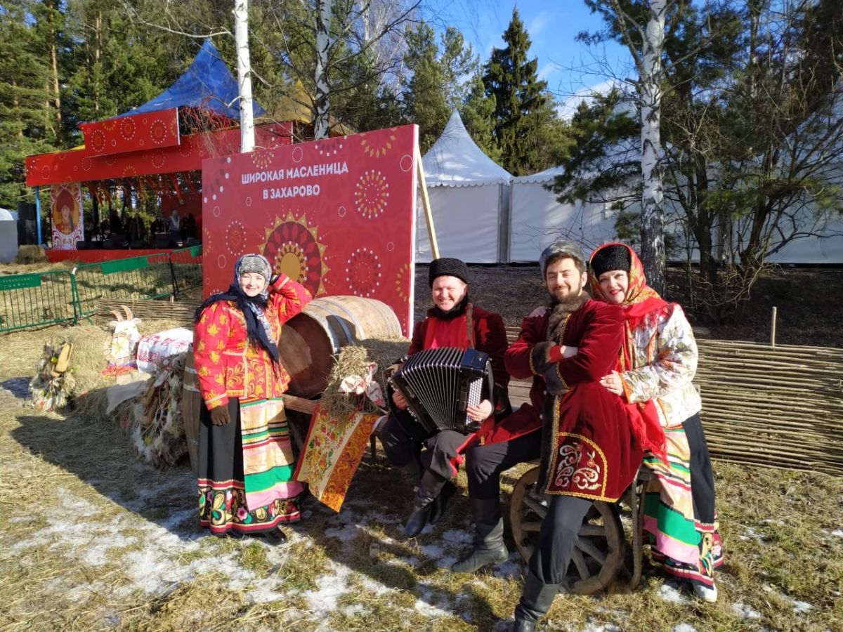 Масленичные гуляния в Захарово