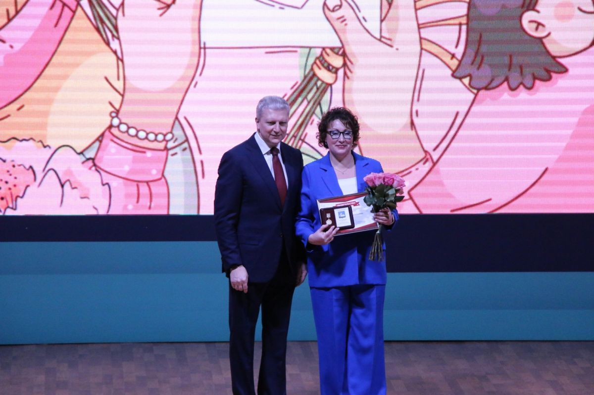 День Матери в актовом зале Администрации Одинцовского городского округа