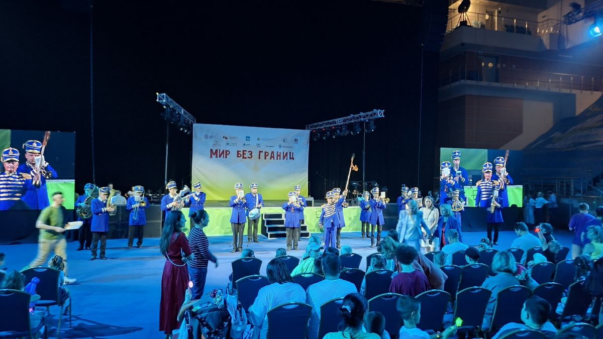 Фестиваль «Мир без границ»