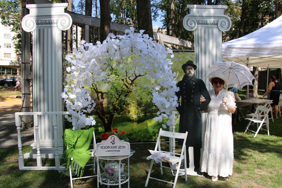 «Чеховский день» в Звенигороде