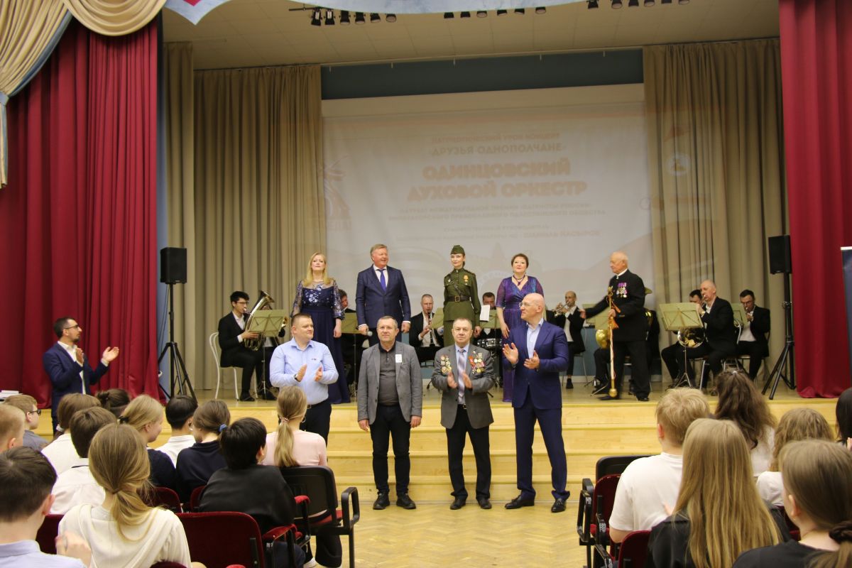 «Друзья-однополчане» в Барвихинской СОШ