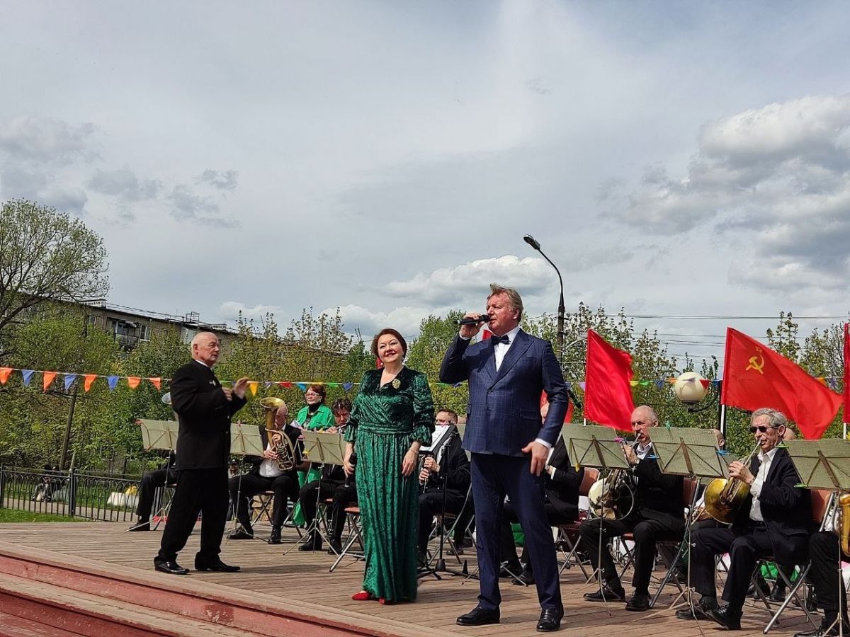Танцевальная ретро-площадка «Рио-Рита»