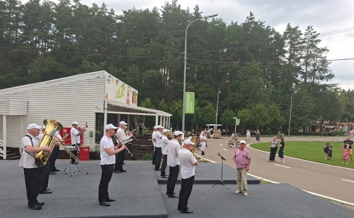 «Время добрых встреч» в Одинцовском парке культуры, спорта и отдыха