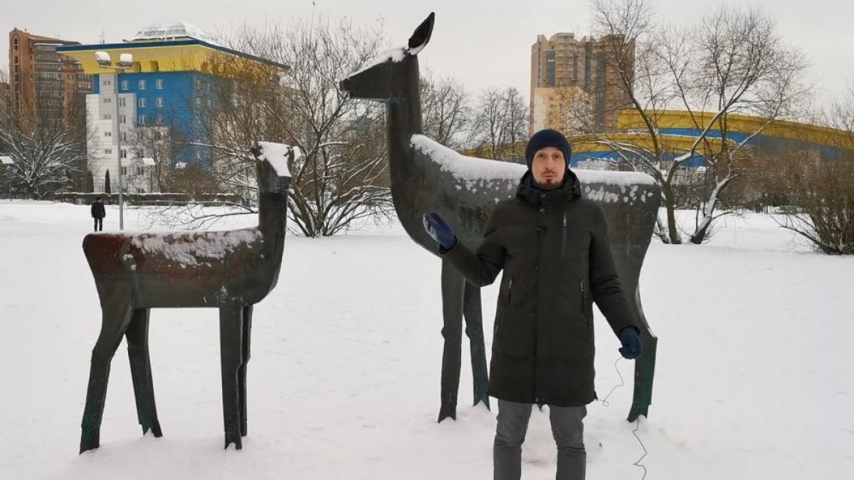 День заповедников и национальных парков