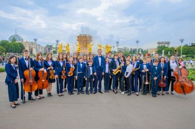 Одинцовский молодёжный оркестр